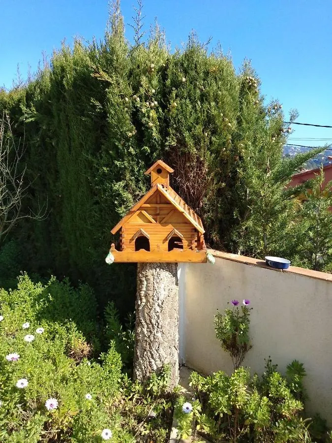 Διαμέρισμα La Villa Del Paraiso Vidreres